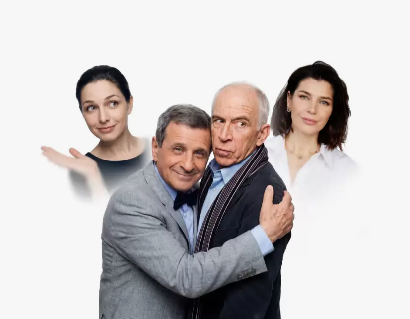 Спектакль «Комедианты. Осколки шоу-бизнеса»