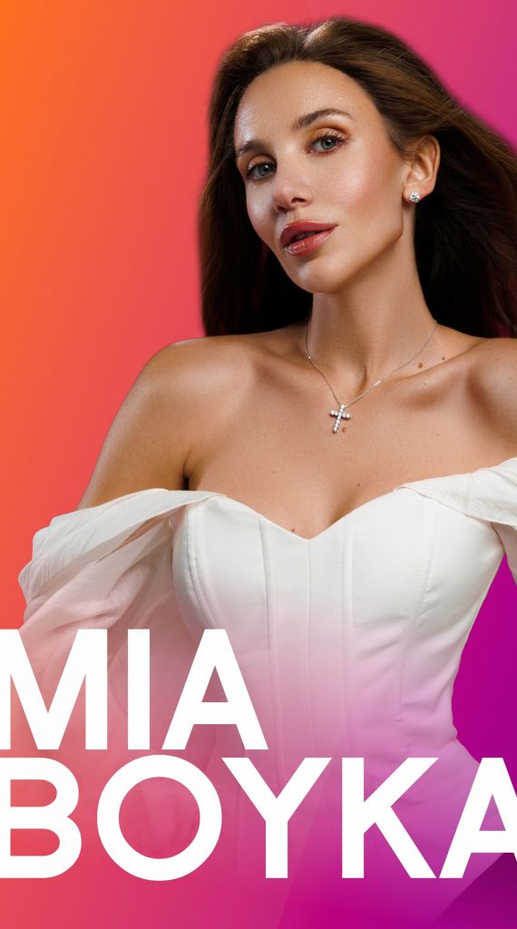 Mia Boyka г. УФА